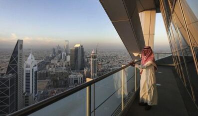  UAE tourism boom